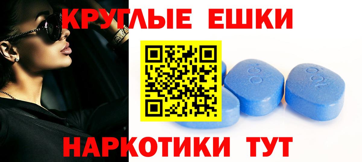 ЭКСТАЗИ 280 MDMA  Экстази Дубай  Вход с VPN  Бор 