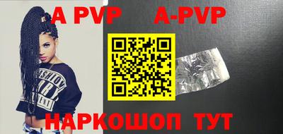 марки lsd Татарск