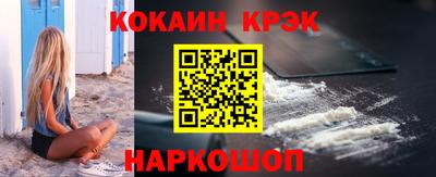 бутират Тверь