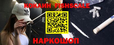 бутират Тверь