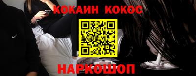 меф Тара