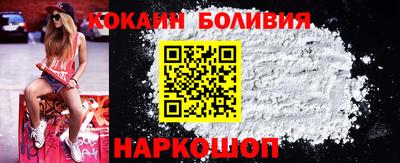 марки lsd Татарск