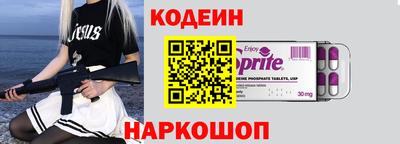 меф Тара