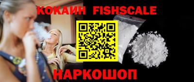 марки lsd Татарск