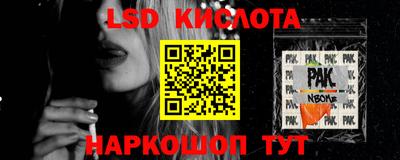 меф Тара