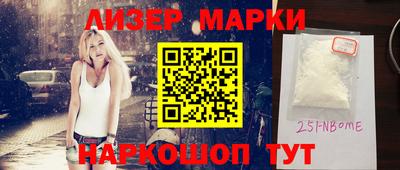 меф Тара