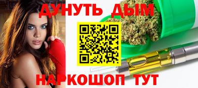 марки lsd Татарск