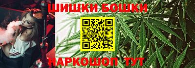 меф Тара