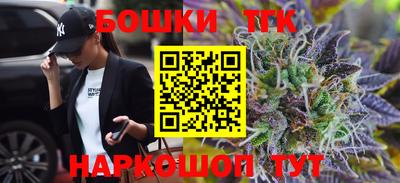 марки lsd Татарск