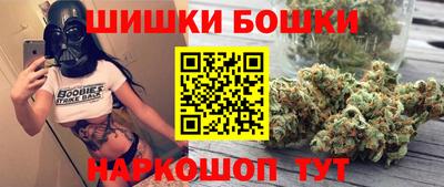 меф Тара