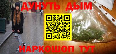 меф Тара