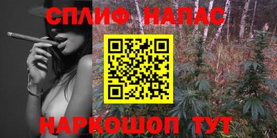 марки lsd Татарск