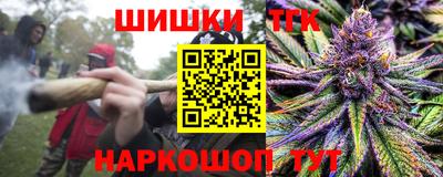 меф Тара