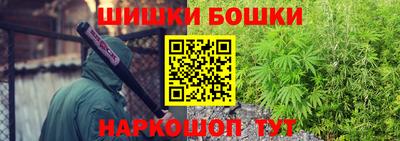 марки lsd Татарск