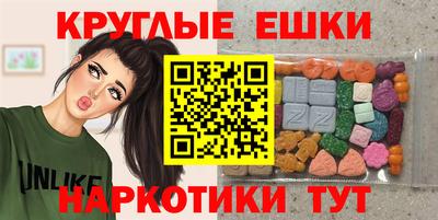 меф Тара