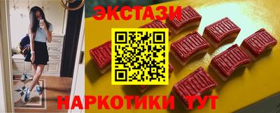 марки lsd Татарск