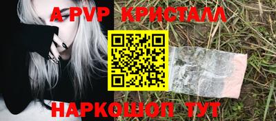 марки lsd Татарск