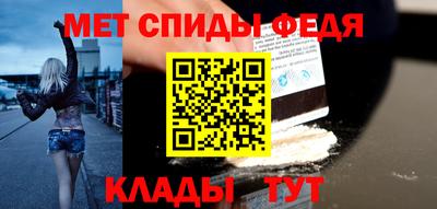 марки lsd Татарск