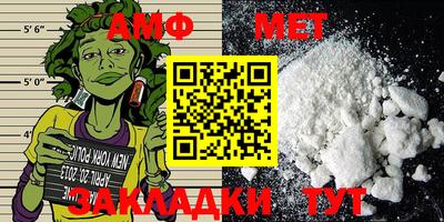 марки lsd Татарск