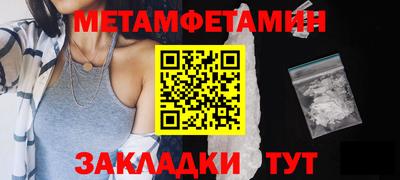 марки lsd Татарск