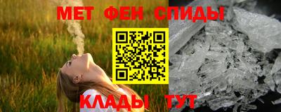 марки lsd Татарск