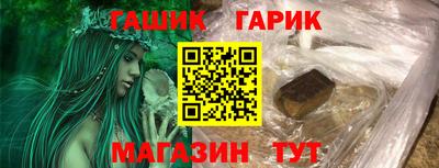 меф Тара