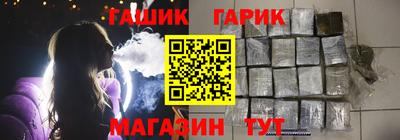 меф Тара