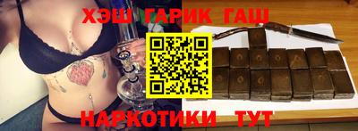 марки lsd Татарск
