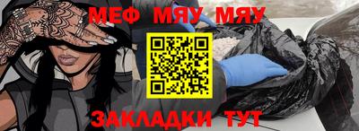 марки lsd Татарск